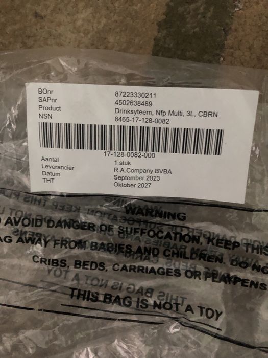 NATO Bunderswehr. Абсолютно новый рюкзак гидратор 3 литра.Премиальный