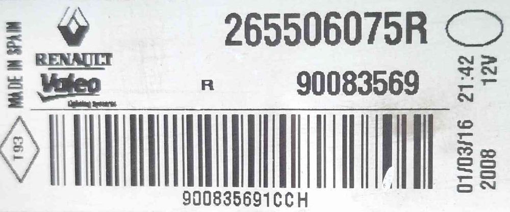 Farolim da Mala Direito 265506075R - RENAULT MEGANE IV Hatchback