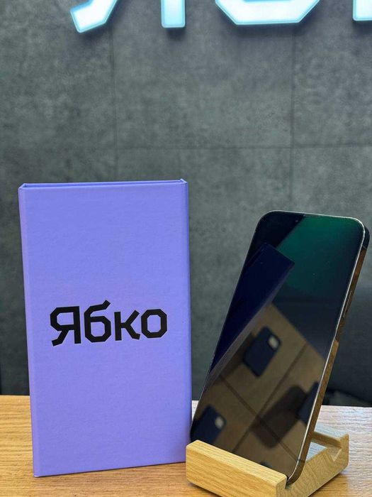 USED Б\У 13 Pro 256 Sierra Blue ОПЛАТА ЧАСТИНАМИ 0% у Ябко Дніпро