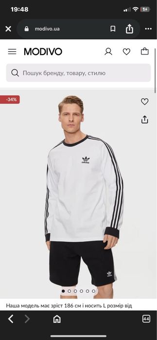 лонгслів adidas Adicolor Classics 3-Stripes