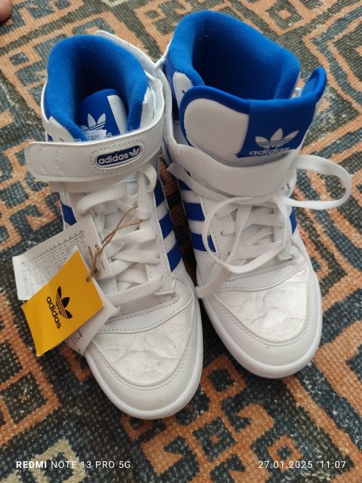 Buty dziecięce Adidas