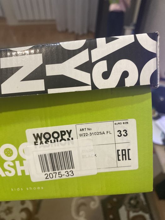 Дитяче взуття шкіряне