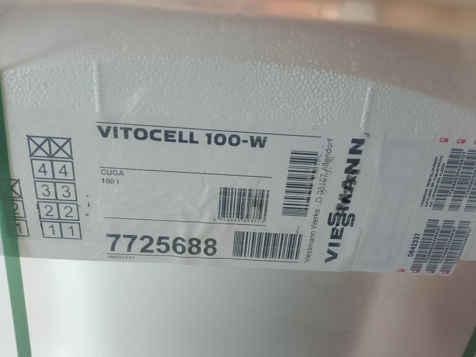 Zasobnik vitocell 100 w cuga 100l viessmann