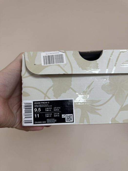 Nike zoom Freak 5, PG 1, Lebron