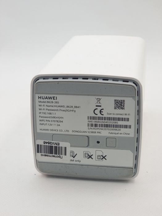 4G LTE роутер Huawei B628-265 – для стабільного інтернету (2846)