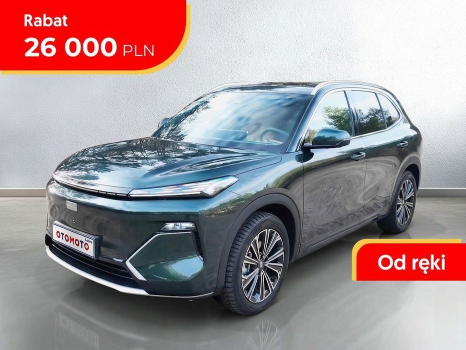 Geely Starray