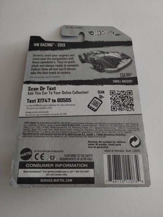 Hot Wheels Cul8r