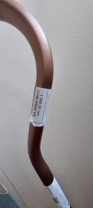 Продається тростина - квадропод, телескопична з великою базою