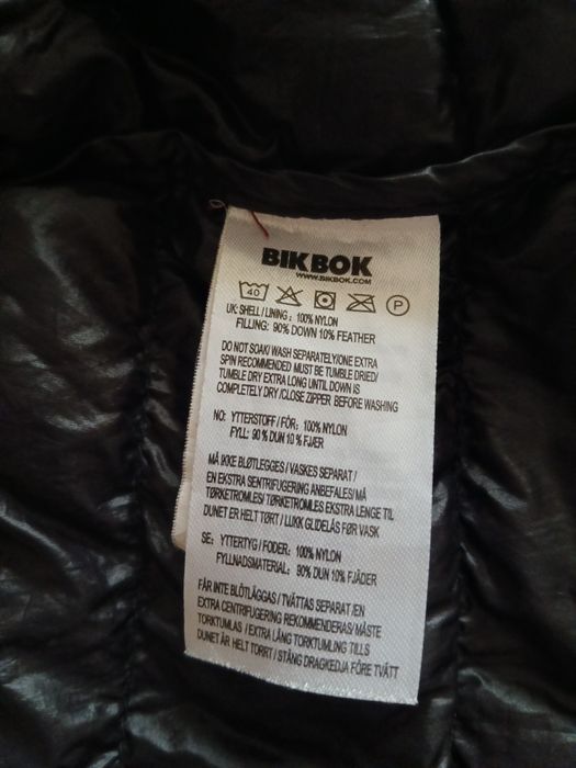 Продається Куртка жіноча