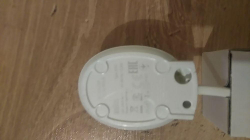 Ładowarka do szczoteczki Oral B.