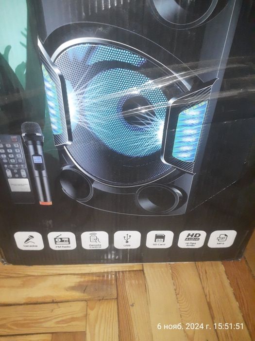 Продам музыкальный центр передвижной