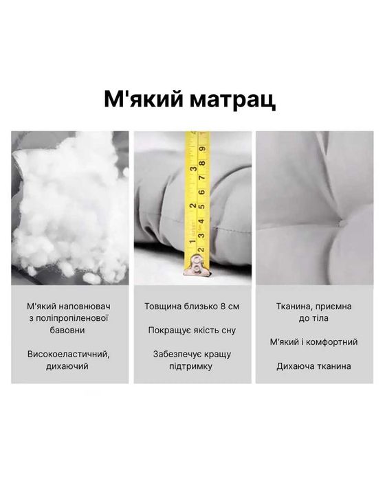 Розкладне крісло шезлонг садовий Zero Gravity WCG R-01 + матрац