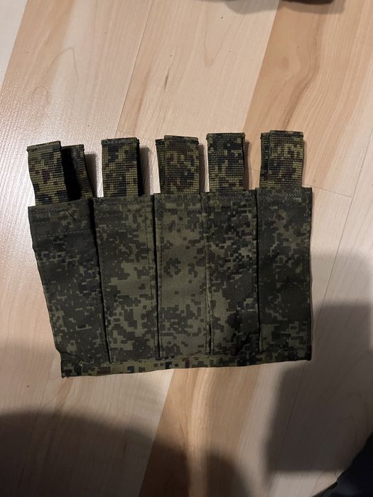 Ładownica vog cyfrowa flora emr