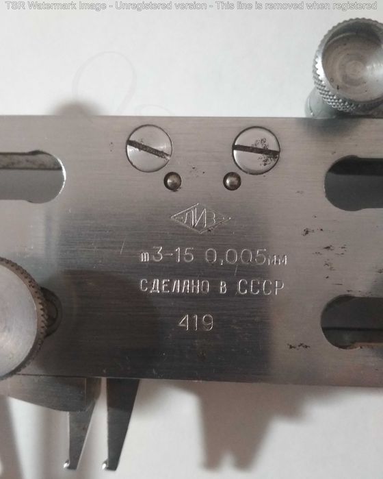 Шагомер модуль 3-15 тип 757