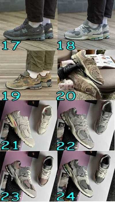 КРАЩА ЯКІСТЬ‼️кросівки New Balance 2002/NB 2002R/ню беланс 2002/36–46