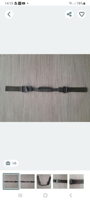 Pasek podbródkowy helmu M1.