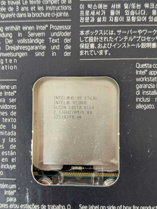 Processador Intel® Xeon® E5606