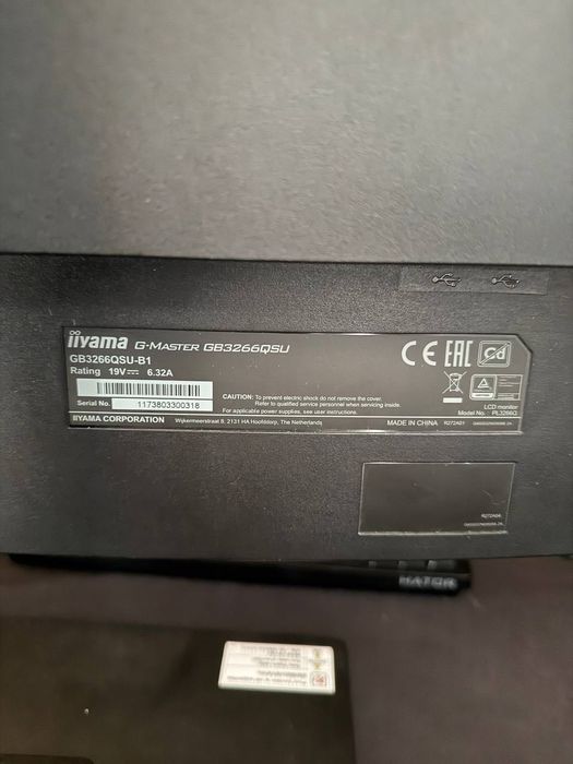 Монітор IIYAMA GB3266QSU-B1