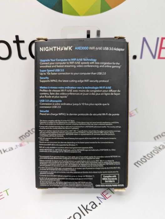 Netgear Nighthawk AXE3000 WiFi 6/6E USB Adapter USB 3.0