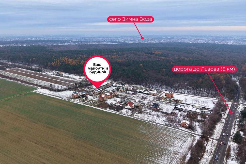 Будинок біля Львова 186 м² | гараж, мансарда, моливе розтермінування