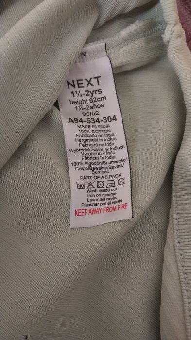 Набір боді Next 92см і боді та штанці Carters  24 міс.
