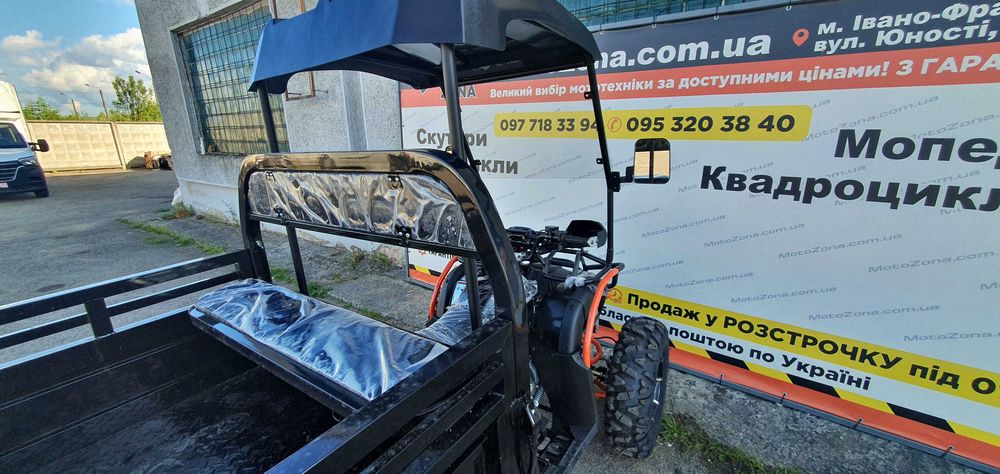 Грузовий Квадроцикл Hummer 300cc 4х4 Новий! +Гарантія! Доставка! 2025р