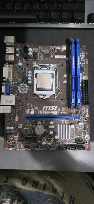 Vendo processador+memorias+motherboard
