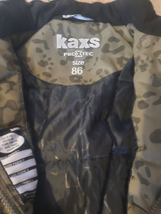 Комбінезон дитячий