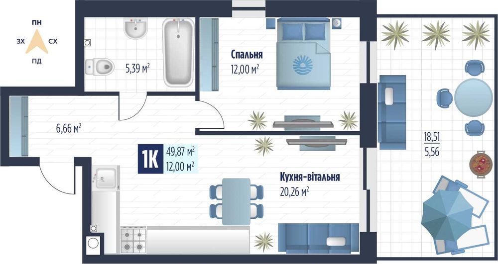 Продаж 1 кім. квартири VERO бічна вул. Стрийської 49.87 кв.м