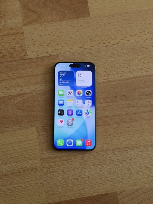 iPhone 15 Pro Max 256 GB Natural Titanium