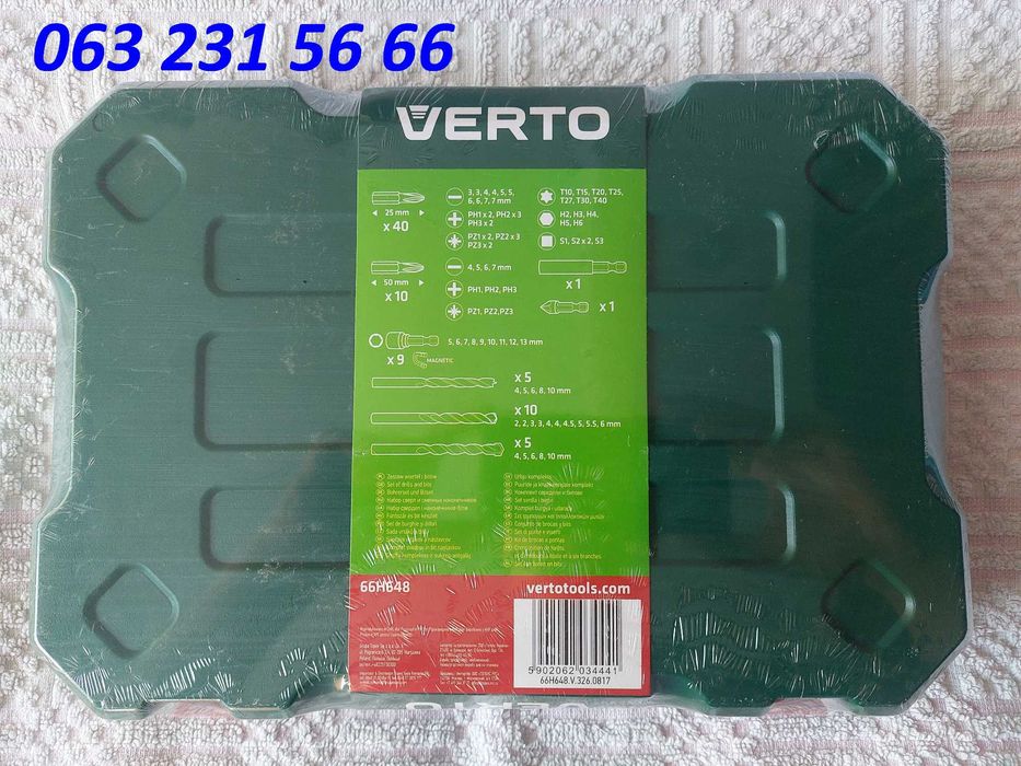 Набір свердел, головок, біт Verto 81 шт (66H648)