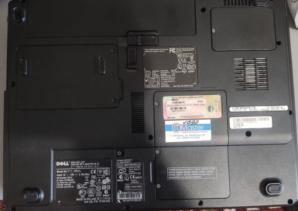 Ноутбук Dell Inspirion 1300