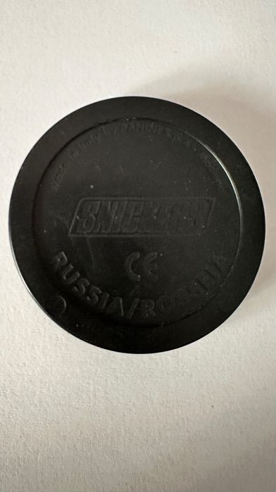 Snickers Caps Zapper Russia/Rosseia Panini Made in Italy Żetony Kapsle
