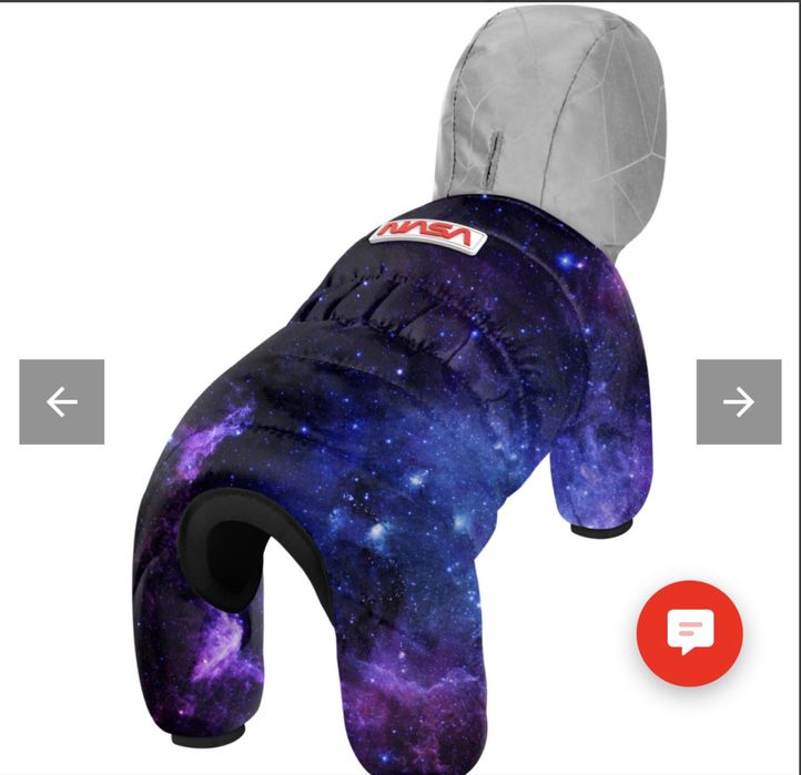 Комбінезон для маленької собаки, новий xs 22