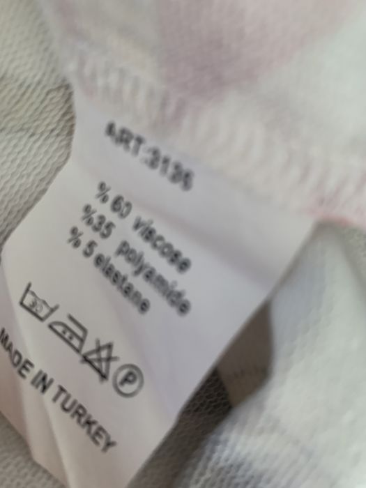 Платье трикотажное туника