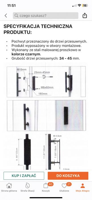 Uchwyt do drzwi przesuwnych okrągły, czarny