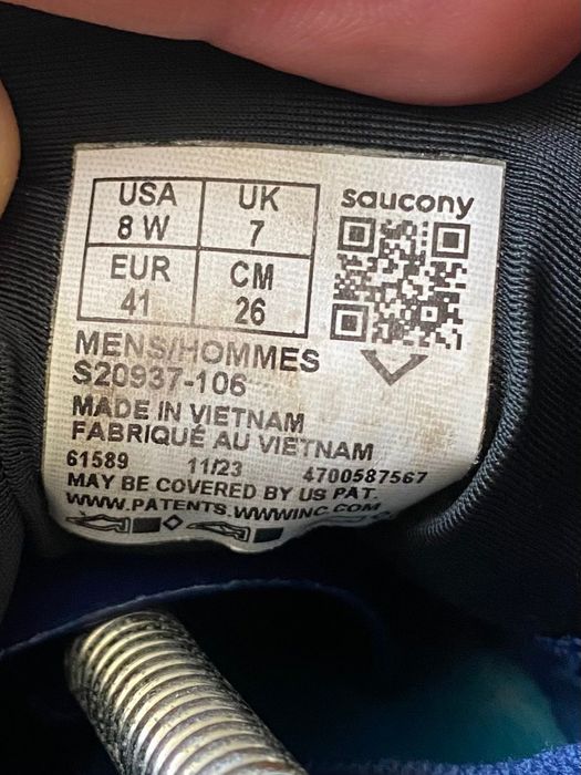 Saucony Cuide 17 (оригінал)