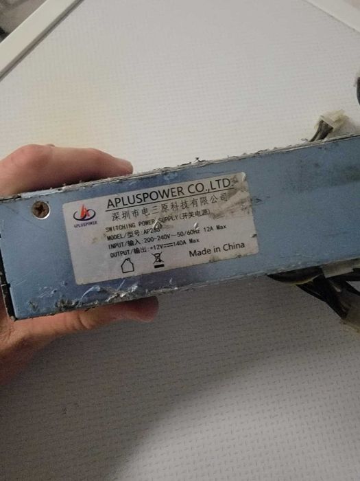 Fonte de Alimentação para Mineração APLUSPOWER 12V 140A (com Cabos) - Motivo: Mudança