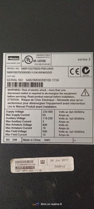 DC integrator 590+Series 2