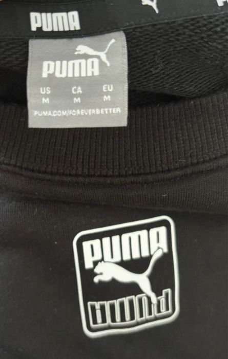 czarna bluza puma