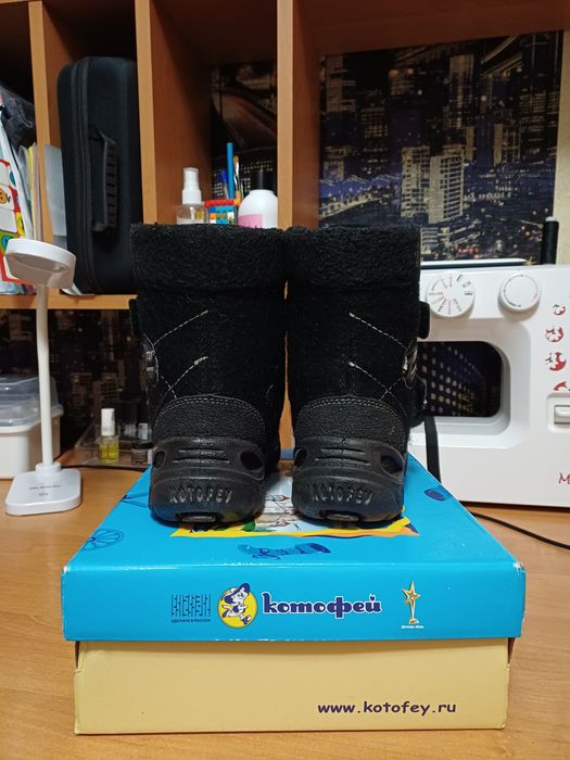 Сапожкі.ботінки.валенки Котофей