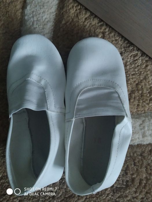 Чешки дитячі  б/у