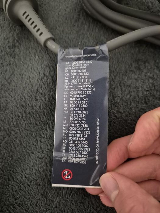 Suszarka do włosów Dyson HD07