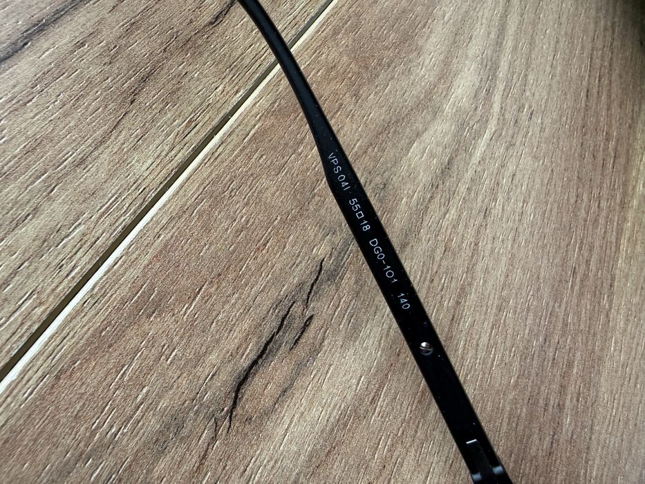 Okulary korekcyjne Prada