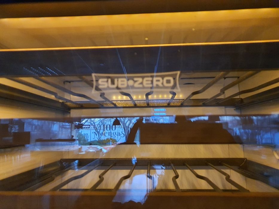 Cave de Vinhos Garrafeira