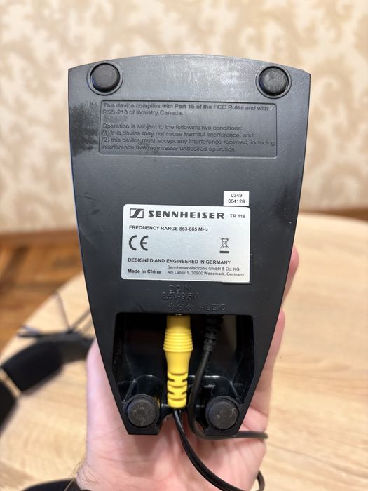 Беспроводные наушники Sennheiser RS 118 HDR 118