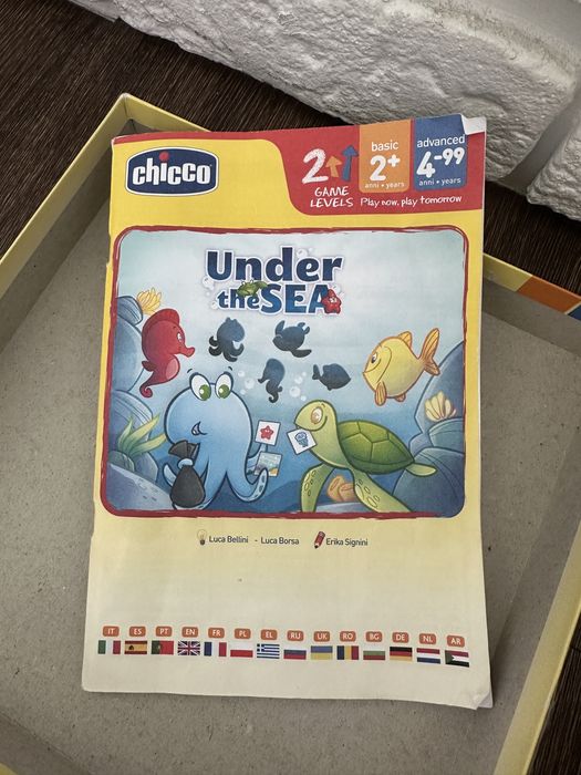 Настольная игра "Under the Sea" Chicco