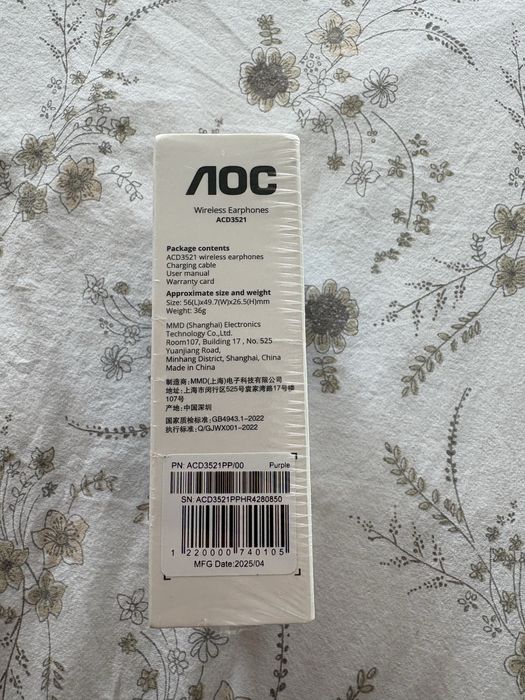 Słuchawki bezprzewodowe AOC ACD3521