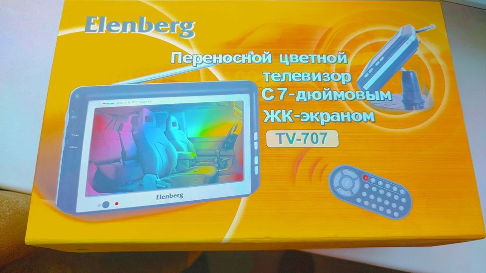 Телевизор портативный переносной Elenberg tv707