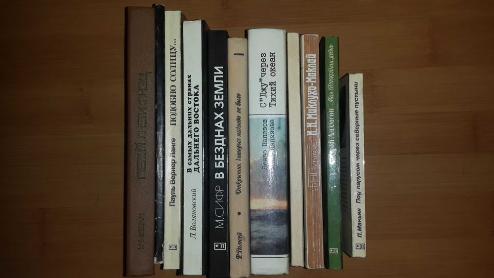 Выживание, индейцы, плавания, альпинизм